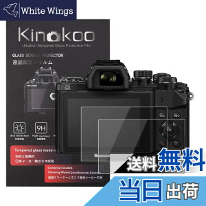 �y���������zkinokoo �t���ی�t�B���� OLYMPUS�@�f�W�^���J�����@PEN E-PL10/E-M1/E-M1 Mark II/E-M5 Mark II/E-M5 Mark III/E-M10/E-M10 Mark II/E-M10 Mark III��p �d�x9H �����ߗ� �ώw�� �C�A���� �����K���X ����0.3mm 2