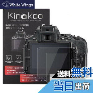 �y���������zkinokoo �t���ی�t�B���� Nikon D5600/D5500/D5300��p �d�x9H �����ߗ� �ώw�� �C�A���� �����K���X ����0.3mm 2���Z�b�g �W���N���X�t��(D5600/D5500/D5300��p)