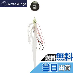 �y���������zAbuGarcia (�A�u�K���V�A) �J�`�J�`�� 60g+5g �C�J�O���[ SSKKD60+5-IKGL �^�C���o