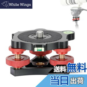 �y���������zkoolehaoda �O�r�w�b�h ���x�����O�x�[�X�J�������x���[ 3���g���C�z�C�[���w�b�h 3/8"�X���b�h +/-5°�̐��m�Ȋp�x���� �J�����O�r�p