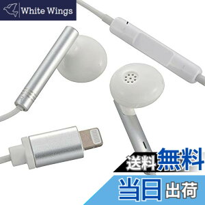 �y���������z�I�[���d�@ AudioComm ���C�g�j���O�C���z�� �X�e���I SMT-H12-W 01-7100 OHM �z���C�g