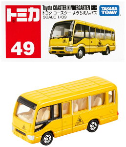 yz^Jg~[(TAKARA TOMY) g~J No.49 g^ R[X^[ 悤oX () ~jJ[  3Έȏ