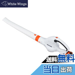 �y���������z�H�i(KOSHIN) 18V 2.0Ah �[�d�� �u���� SBL-1820 �o�b�e���[�E�[�d��t �R�[�h���X �����t ���| ���H ������΂� ���ʃo�b�e���[