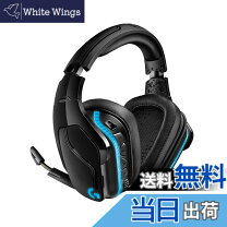 楽天市場】ヘッド セット ロジクールg933 sの通販