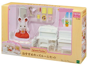 yzVojAt@~[ Ƌ y LbY[Zbg z Z-202 ST}[NF 3Έȏ  h[nEX Sylvanian Families G|bN EPOCH