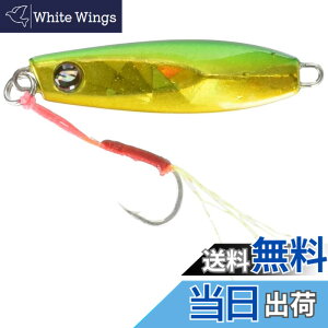 �y���������z�A�u�K���V�A(Abu Garcia) ���^���W�O �}�C�N���W�O�t���b�g 3g �O���[���S�[���h SSMJF3-GRG