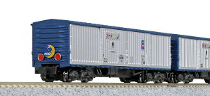 20nuJ[gCBv 13Zbg 10-1548
