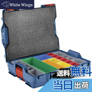 �y���������zBosch Professional(�{�b�V��) L-BOXX(�G���{�b�N�X) �{�b�N�XS�p�[�c����2�t�� L-BOXX102S2N