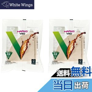 �y���������zHARIO(�n���I) V60�p �y�[�p�[�t�B���^�[ 02M 1~4�t�p 200������ �݂��炵 VCF-02-100M