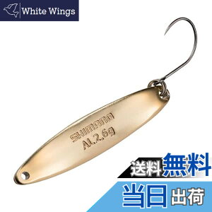 �y���������z�V�}�m(SHIMANO) �X�v�[�� �J�[�f�B�t �A���~�X���� 2.6g TR-S26R 26T �u���[�z���C�g�J��