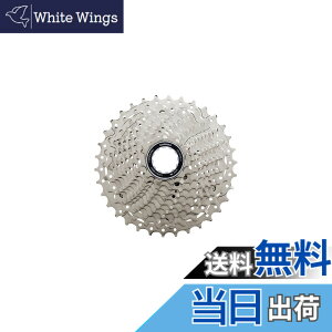 �y���������z�V�}�m(SHIMANO) CS-HG700 11S 11-34T ICSHG70011134