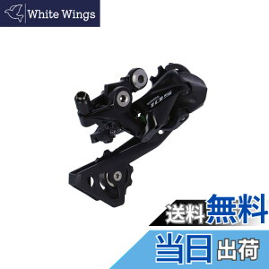 �y���������z�V�}�m(SHIMANO) RD-R7000 11S GS �Ή�CS ���[���ő�28-34T ���A�f�B���[���[ IRDR7000GSL �u���b�N