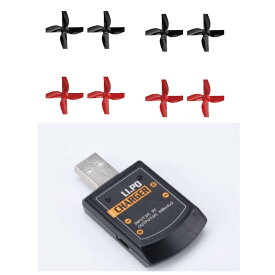 【送料無料】Holy Stone HS210 マルチコプター プロペラ 8枚セット 充電器 スペアパーツ 4枚羽根