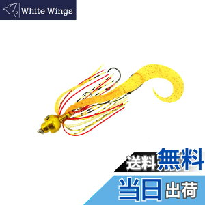 �y���������zAbuGarcia (�A�u�K���V�A) �J�`�J�`�� �X�y�A���ʃZ�b�g 10g �I�����W�S�[���h SSKKDSPKDS10-OGLD �^�C���o