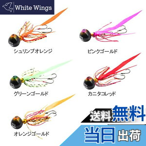 �y���������zAbuGarcia (�A�u�K���V�A) �J�`�J�`�� 120g+15g �J�j�^�R���b�h SSKKD120+15-KTRD �^�C���o