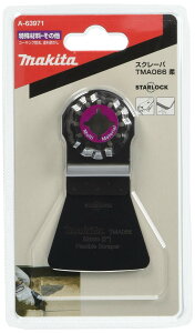 yz}L^ }`c[p[H R[LOEڒ܂͂pXN[p[(_) 52mm YfH| TMA066_(A-63971)