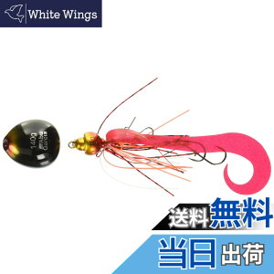 �y���������zAbuGarcia (�A�u�K���V�A) �J�`�J�`�� 140g+15g �J�j�^�R���b�h SSKKD140+15-KTRD �^�C���o