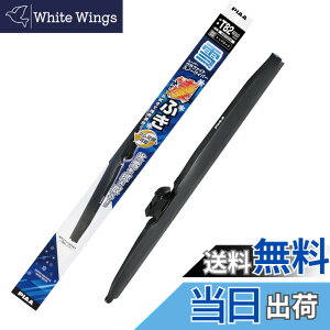 �y���������zPIAA(�s�A) ���C�p�[ �u���[�h ��p 650mm �X�[�p�[�O���t�@�C�g �O���t�@�C�g�R�[�e�B���O�S�� 1�{�� �Ĕ�T82 WGT65W