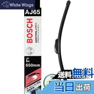 �y���������zBOSCH (�{�b�V��) �G�A���c�C��J-Fit(+) U�t�b�N 650mm AJ65