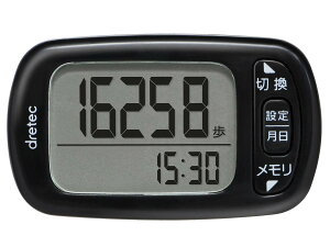 yzdretec(hebN) v  J[ GNTTCY\ 3DZT[ 30ԃ[ H-235BK ubN