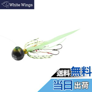 �y���������zAbuGarcia (�A�u�K���V�A) �J�`�J�`�� 60g+5g �O���[���S�[���h SSKKD60+5-GRG �^�C���o