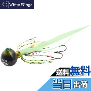 �y���������zAbuGarcia (�A�u�K���V�A) �J�`�J�`�� 80g+10g �O���[���S�[���h SSKKD80+10-GRG �^�C���o