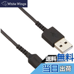 �y���������z�o�b�t�@���[ BUFFALO USBmicroB�P�[�u�� �X���� 3.0m �u���b�N BSMPCMB130BK