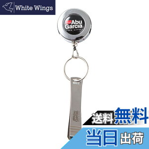 �y���������zAbuGarcia (�A�u�K���V�A) �W���p�����C�h ���C���J�b�^�[�t���s���I�����[��