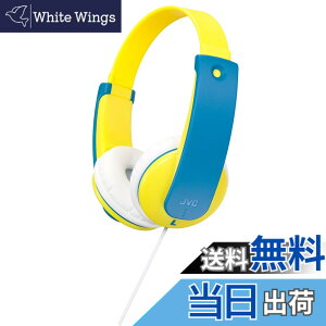 �y���������zJVC�P���E�b�h JVC ���^�w�b�h�z�� �L�b�Y���� �C�G���[ HA-KS2-Y