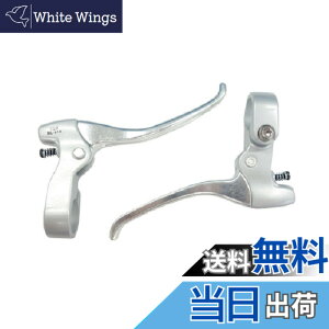 �y���������z�L���v�e���X�^�b�O(CAPTAIN STAG) �u���[�L���o�[ [BAA�Ή�/��l�ԗp/�O���b�v�V�t�g�Ή� CP/AL] Y-2354 �V���o�[