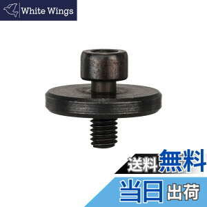 �y���������zBosch Professional(�{�b�V��) GWS10.8V��p�p�[�c �t�����W �{���g 2608000633