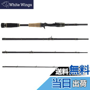 �y���������zAbuGarcia (�A�u�K���V�A) ���[���h�����X�^�[ WMonster WMCC-654M MGS �p�b�N���b�h �C�O���� ���� ���C�M�� �i�}�Y