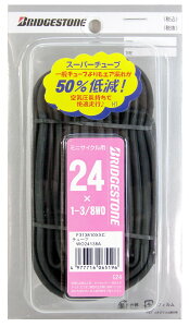 yzuaXg(BRIDGESTONE) ]ԗp X[p[`[u TCY/WO24×1-3/8 pou WO24138A P7103 F313810XXC
