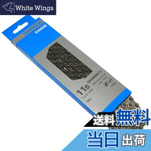 �y���������z�V�}�m(SHIMANO) �`�F�[��(11�X�s�[�h) CN-HG601 �N�C�b�N�����N�d�l 11S 116L ICNHG60111116Q SHIMANO105 �V���o�[