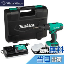 楽天市場】マキタ 振動ドリルm850dsxの通販