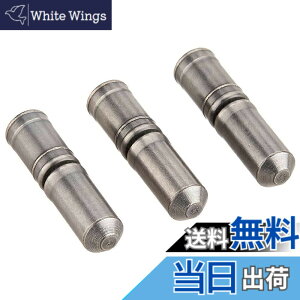 �y���������z�V�}�m(SHIMANO) ���y�A�p�[�c �`�F�[���s�� 9S�`�F�[���p (�V���o�[/3����) �R�l�N�e�B���O�s�� CN-7701 CN-HG93 CN-HG73 CN-HG53 Y06998030