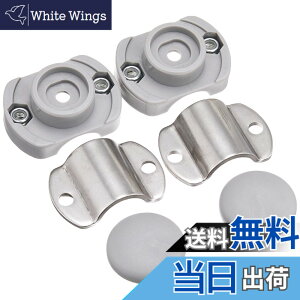 �y���������z�u���a�X�g��(BRIDGESTONE) �A���W�F���[�m�E�r�b�P�|�[���[�t�����g��t�p�u���P�b�g GR(�O���[) AGLBK3 P5873 F890009GR