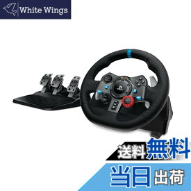 【送料無料】Logicool G USB ハンコン G29 グランツーリスモ7 動作確認済み PS5 PS4 PC ハンドル コントローラー レーシング ゲーム ドライビングフォース LPRC-15000 ステアリング 国内正規品