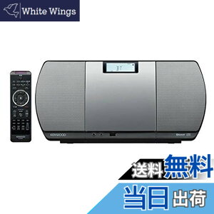 楽天市場】crd3 ケンウッドの通販 KENWOOD CR D3 ブルー　オーディオ