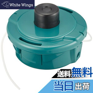 �y���������z�}�L�^ �i�C�����R�[�h�J�b�^ �����J��o���E���g���I�[�g4 ��t�\�R�[�h�a2~3mm A-13823