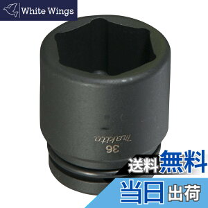 �y���������z�}�L�^(Makita) �Z�p�\�P�b�g 36-56mm �p�h���C�u19mm A-43549