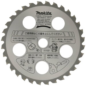 yz}L^ t@C`bv\[(@p) Oa230mm `bvтɂ^Cv A-16112