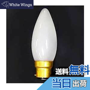 �y���������z�G���p (ELPA) �V�����f���A �d�� �Ɩ� B22D 40W �t���X�g G-705H(F)