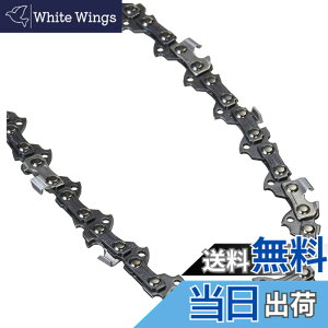 �y���������z�}�L�^(Makita) �`�F�[���n �`��91PX-46E A-55647