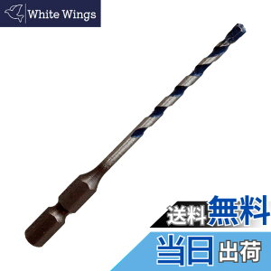 �y���������zBOSCH(�{�b�V��) �U���h�����r�b�g �Z�p�� �V���[�g�^�C�v 3.5mm��x90mm SIN035090