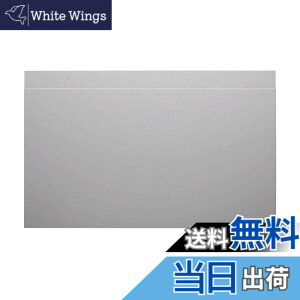 �y���������zPanasonic (�p�i�\�j�b�N) �����W�t�[�h �����W�t�[�h�p���� FY-MH9SL-S