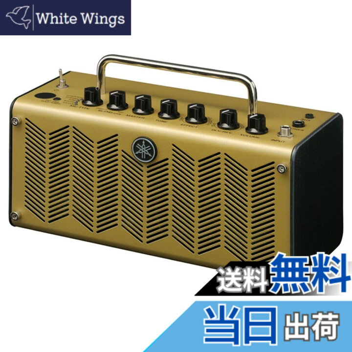 楽天市場】【送料無料】ヤマハ(YAMAHA) エレクトリック 