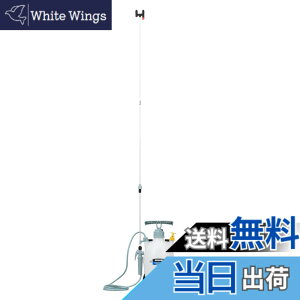 �y���������z�H�i(KOSHIN) �~���� ������ �^���N 4L �~�X�^�[�I�[�g HS-403BT �L�k 2�i �m�Y�� �p�����p�C�v ���� 2�� �h�� ���� �U�z �}���`�J���[