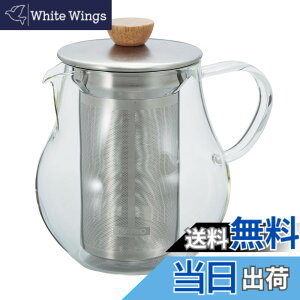 �y���������zHARIO (�n���I) �e�B�[�s�b�`���[ 700ml �ϔM�K���X �e�B�[�|�b�g TPC-70HSV