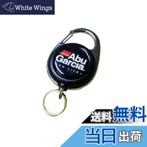 �y���������zAbuGarcia (�A�u�K���V�A) ���W���[�s���I�����[��